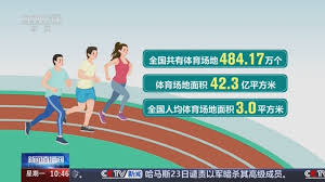pa视讯娱乐集团 游戏与运动并存：家庭落地式单双杠创造儿童玩耍新场景