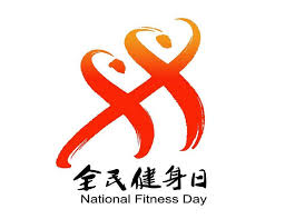 pa视讯 室内健身用什么器材好